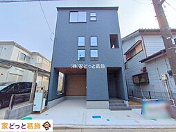 埼玉県三郷市早稲田５丁目