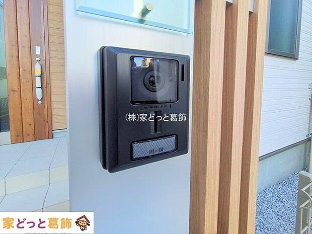 撮影日(2025-12-10 00:00:00)