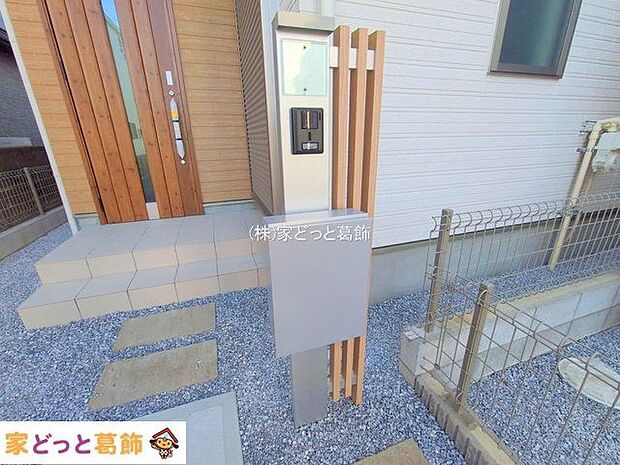 撮影日(2025-12-10 00:00:00)