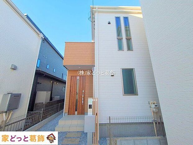 撮影日(2025-12-10 00:00:00)