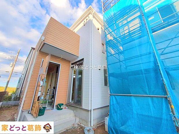 撮影日(2025-10-28 00:00:00)