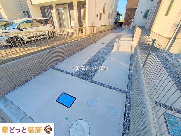 撮影日(2025-12-10 00:00:00)