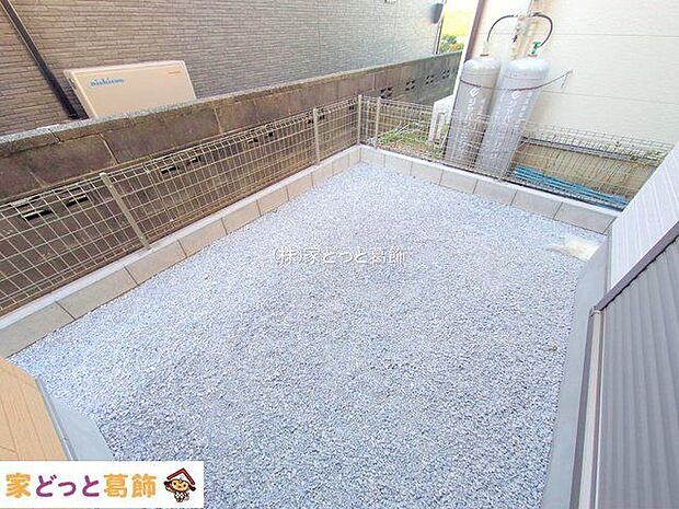 撮影日(2025-12-10 00:00:00)