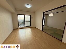 四つ木パーク・ホームズ