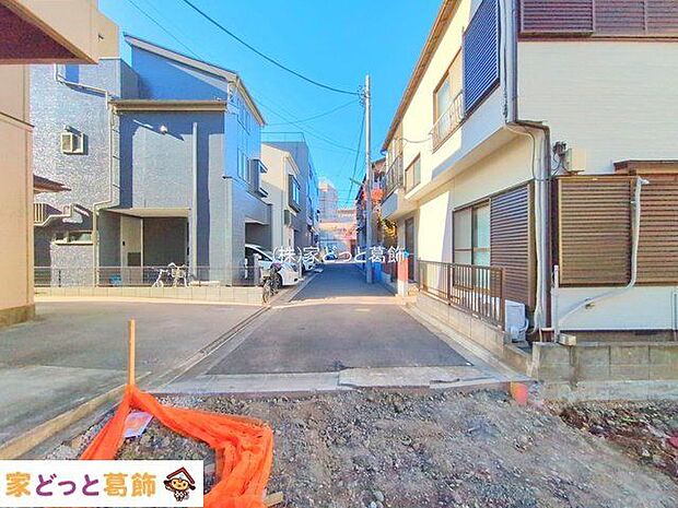 撮影日(2025-12-04 00:00:00)