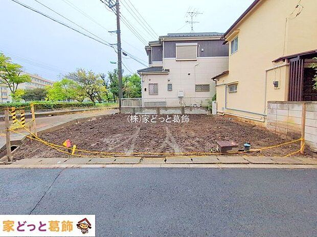 撮影日(2025-10-20 00:00:00)