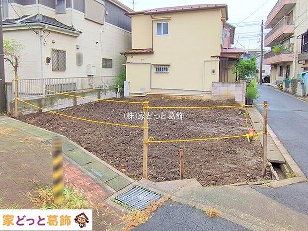 撮影日(2025-10-20 00:00:00)