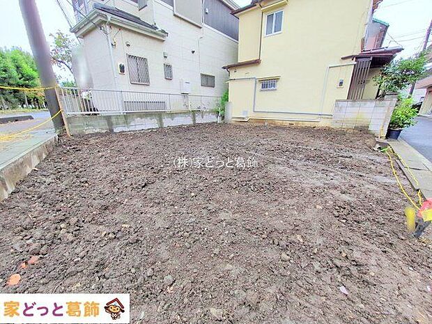 撮影日(2025-10-20 00:00:00)