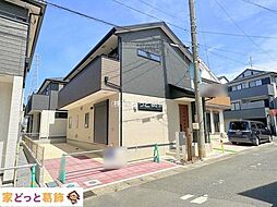 埼玉県さいたま市南区大字広ヶ谷戸