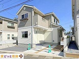 埼玉県さいたま市緑区大字三室