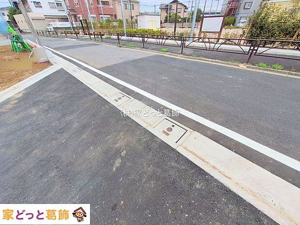 撮影日(2025-10-21 00:00:00)