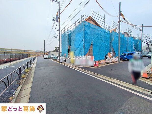 撮影日(2025-12-25 00:00:00)