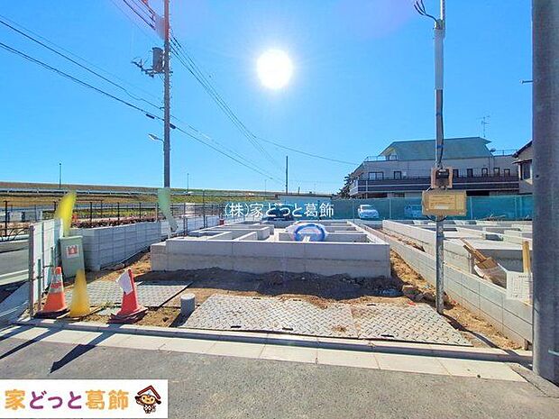 撮影日(2025-12-04 00:00:00)