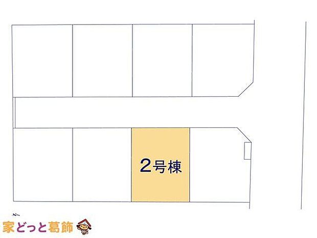 図面と異なる場合は現況を優先