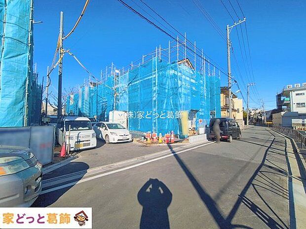 撮影日(2026-01-22)