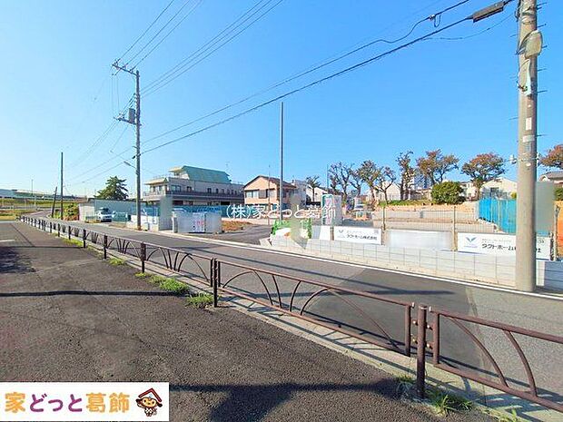 撮影日(2025-11-07)