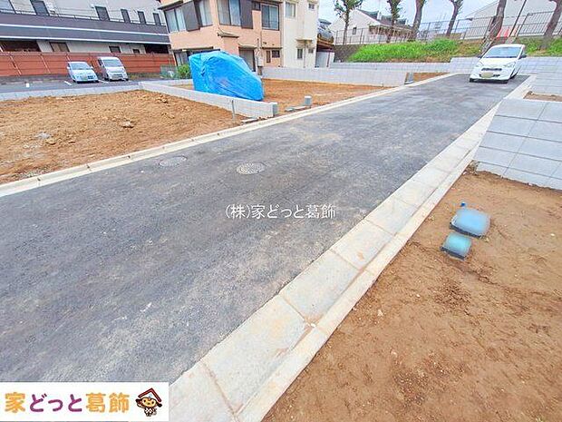 撮影日(2025-10-21 00:00:00)