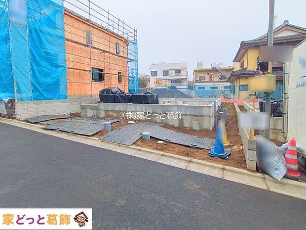 撮影日(2025-12-25 00:00:00)