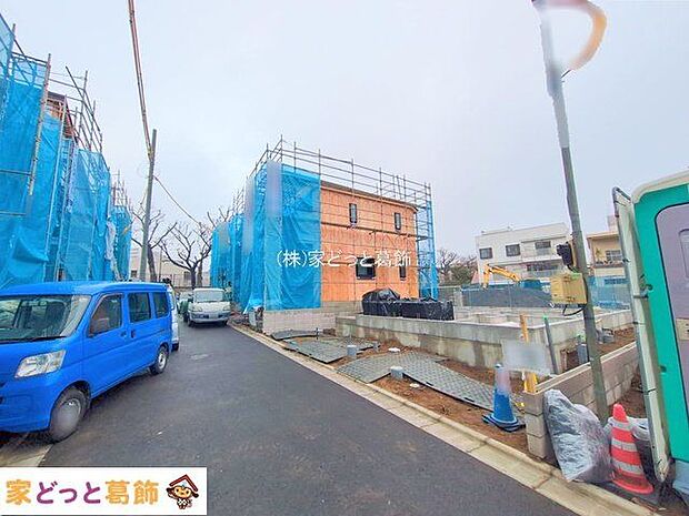 撮影日(2025-12-25 00:00:00)