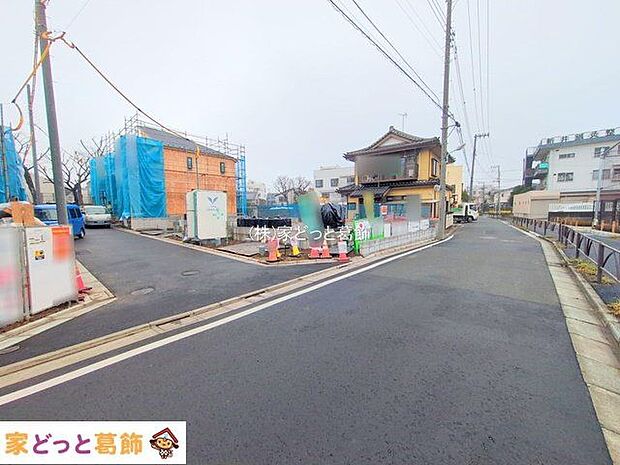 撮影日(2025-12-25 00:00:00)