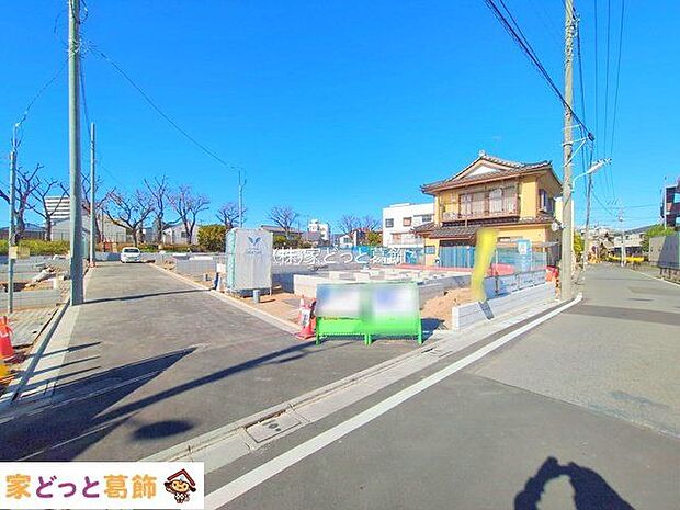 撮影日(2025-12-04 00:00:00)