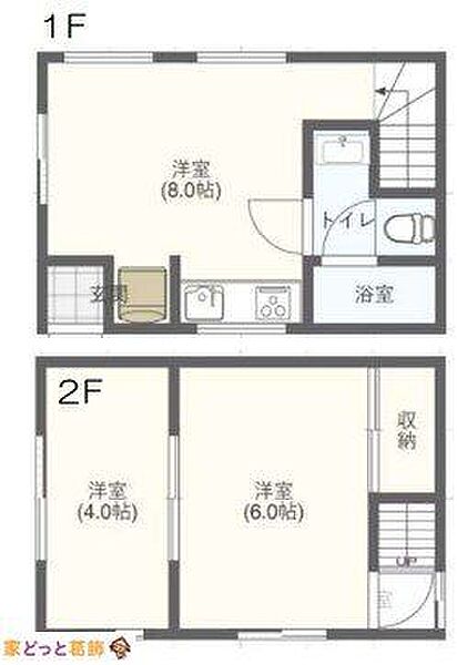 間取り：313004504160