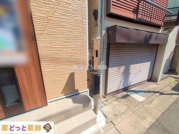 撮影日(2025-08-27 00:00:00)