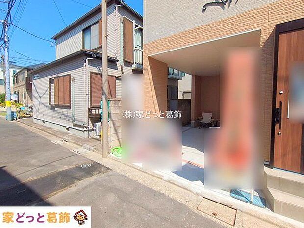 撮影日(2025-08-27 00:00:00)