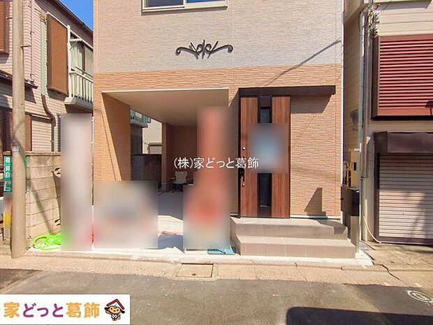 撮影日(2025-08-27 00:00:00)