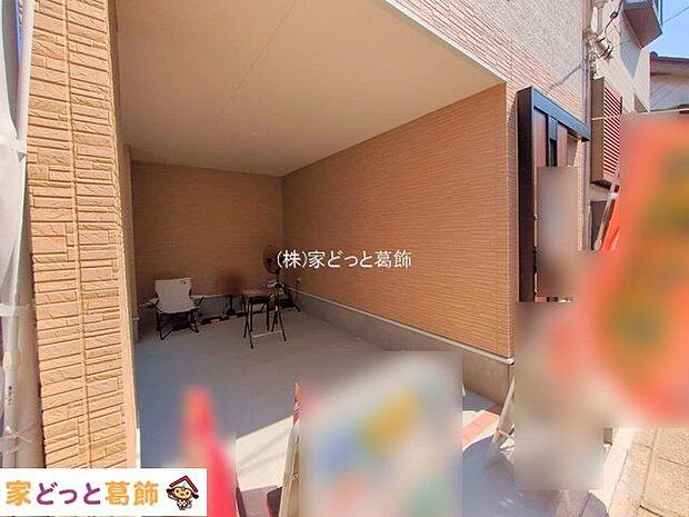 撮影日(2025-08-27 00:00:00)