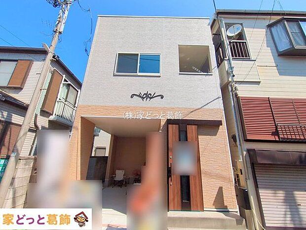 撮影日(2025-08-27)