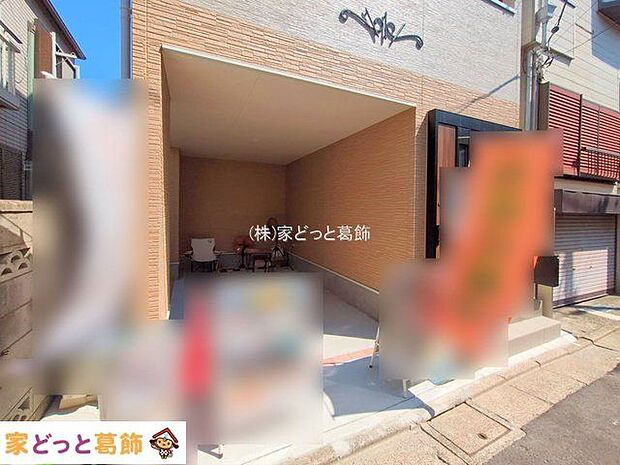 撮影日(2025-08-27 00:00:00)