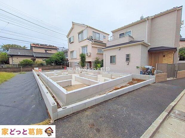 撮影日(2025-10-21 00:00:00)