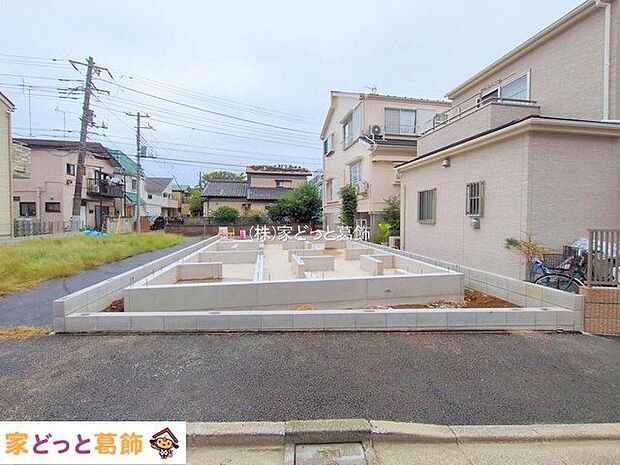 撮影日(2025-10-21 00:00:00)