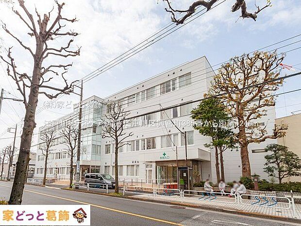 江戸川メディケア病院 撮影日(2021-04-01) 1240m