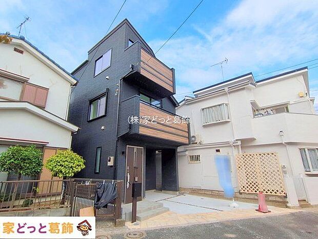 撮影日(2025-10-14 00:00:00)