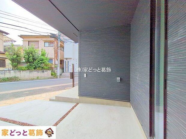 撮影日(2025-10-14 00:00:00)