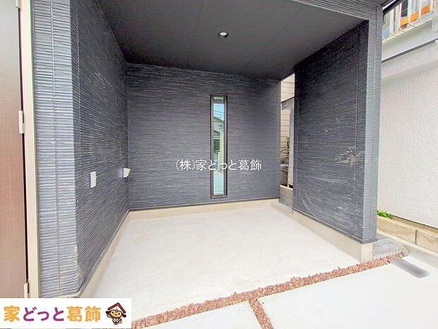 撮影日(2025-10-14 00:00:00)