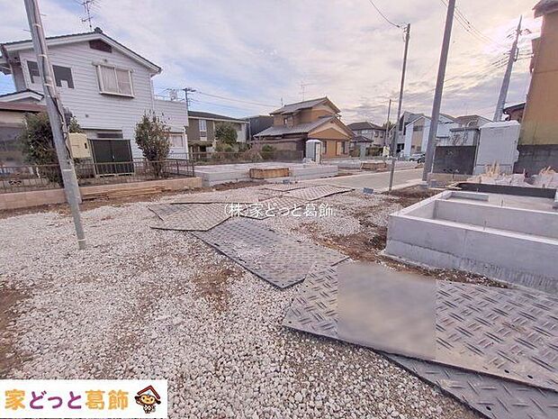 撮影日(2025-11-11 00:00:00)