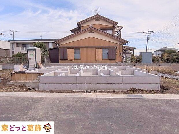 撮影日(2025-11-11 00:00:00)