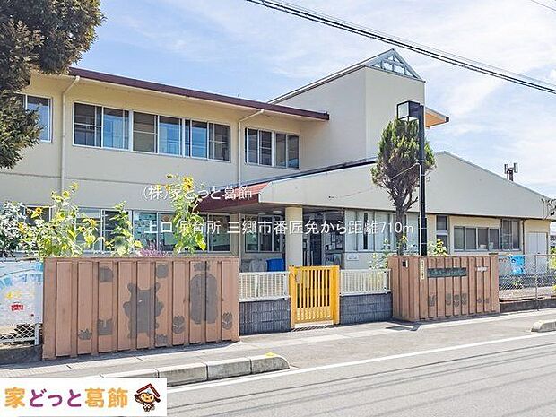 上口保育所 撮影日(2022-08-10) 710m