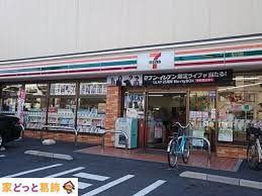 セブンイレブン平和橋通り西新小岩店 徒歩7分。 540m