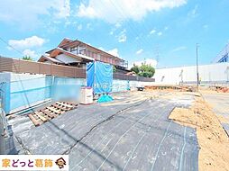 埼玉県さいたま市南区根岸３丁目