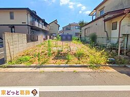 東京都葛飾区西水元２丁目