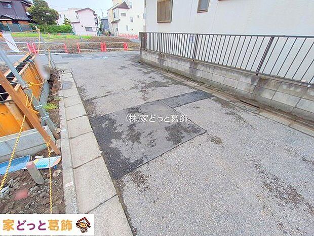 撮影日(2025-09-04 00:00:00)