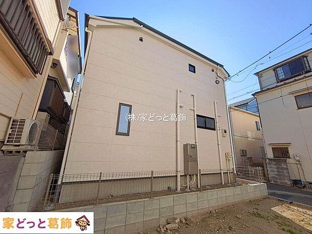 撮影日(2026-01-30 00:00:00)