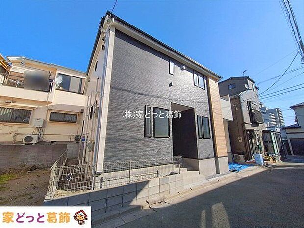 撮影日(2026-01-30 00:00:00)