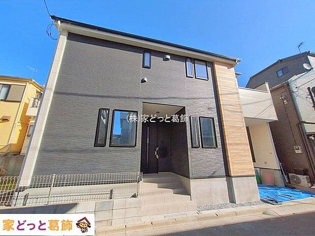 撮影日(2026-01-30 00:00:00)