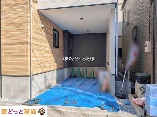 撮影日(2026-01-30 00:00:00)