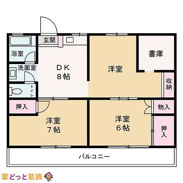 間取り：313004707508